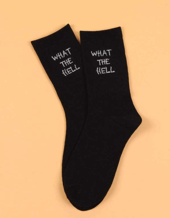 What The H*** Socks